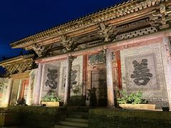 -韩城古城