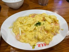 虾仁炒滑蛋-澳门陈光记烧味饭店(南京德基广场店)