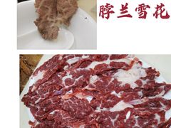 -贵宾牛·潮汕牛肉火锅(珠池总店)