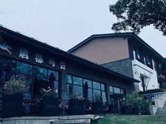 -天目湖涵田度假村