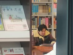 -金陵图书馆