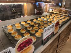-嘉华鲜花饼(四方街旗舰店)