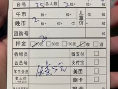 -汉阳廷自助烤肉(嘉禾金铂天地店)