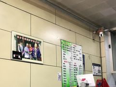 -宝光熏肉鞋底火烧(新街口店)
