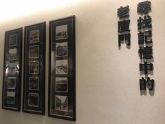 -堂宴·老厦门私房菜(1988仙岳总店)