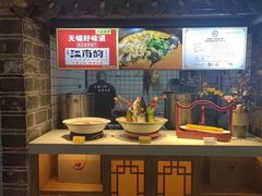 -江南韵·无锡太湖文化体验餐厅(凤凰天街店)