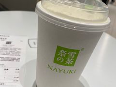 -伊藤洋华堂(温江店)