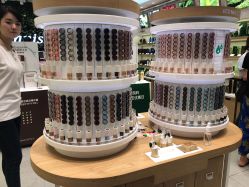 -悦诗风吟innisfree