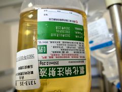 -黑龙江中医药大学附属第一医院