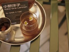 -村口大树(长乐路店)