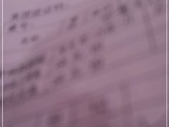 -专业跳跳蛙·彭彭老铺(步行街店)