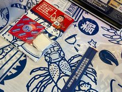 -松哥油焖大虾(皇岗一店)