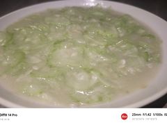 -楚山晓·楚湘菜(江夏永旺店)