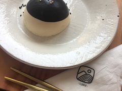 -知亘茶食
