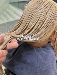 点击看大图 -ON STAR SALON