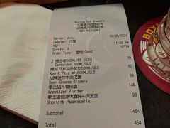 -Boxing Cat Brewery拳击猫精酿啤酒馆(永福店)