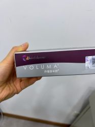 点击看大图 -和颜一美轻医美连锁