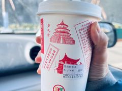 -北京稻香村(零号店)