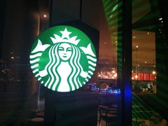 -星巴克(南通世茂广场店)