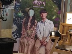 -喜来稀肉(北外滩白玉兰广场店)