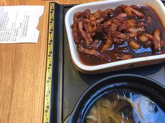 -谷田稻香(滨湖万达店)