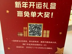 -王品台塑牛排(成都万象城店)