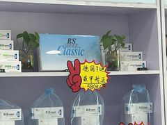 -世龙世家·灰指甲·甲沟炎·嵌甲矫正(双楠店)