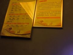 -舞指仙境足浴(紫荆广场店)