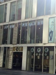 -P.STYLE 派斯造型