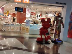 -名创优品(天河区正佳广场二店)