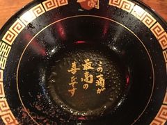 -天然豚骨拉面专门店 一兰(铜锣湾店)