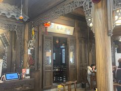 门面-缘来聚·徽菜名店(黄山宏村店)