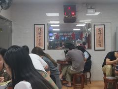 -珍珍小食店(西华路店)
