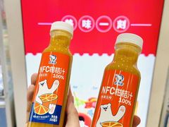 -百年义利(福长街店)