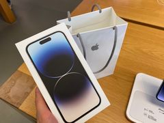 -Apple零售店(深圳益田假日广场店)