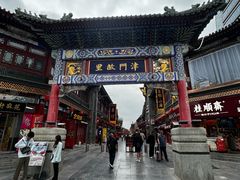 -古文化街旅游区
