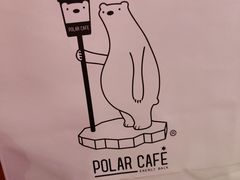 -POLAR CAFE(兴正元广场店)