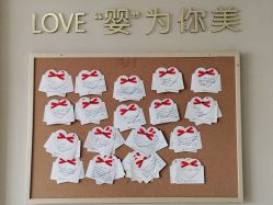 -玛丽亚妇产医院