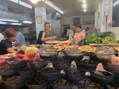 -老三鱼仔店