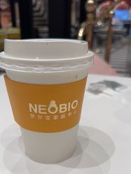 -奈尔宝·儿童乐园·亲子餐厅(鄞州万达店)