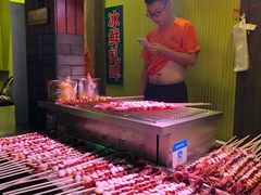 -歹街(金成店)