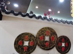 -一块豆腐(李沧书院路店)