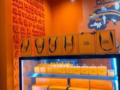 -KUMO KUMO甜品·冰淇淋(深圳壹方城店)