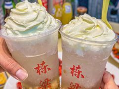 -刘栋梁大排档(淮海东路店)