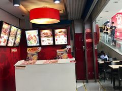 -永和大王(中关二店)