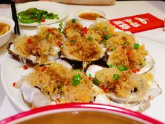 蒜蓉粉丝生蚝-双合园·海鲜水饺青岛菜(九水东路店)