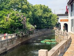-张家港凤凰山景区恬庄古街