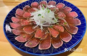 Smoked Beef Sashimi