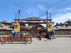 -呀路古热带植物园