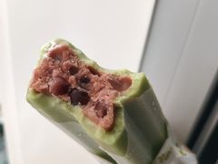 -济州山房山碳酸温泉